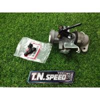 ราคา ชุดเรือนลิ้นเร่งCBR150 เรือนCBR150 S4 ใส่แมพเดิมได้เลย เรือนCB ปาก28/30/32มิล ครบชุดพร้อมใส่w110i/Dream/w125iวาฬ,LED/MSX (6396907672)