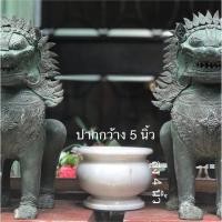 ราคา กระถางธูป กระถางธูปหินอ่อน หินอ่อนแท้ ขนาด ปากกว้าง 5 นิ้ว สูง 4 นิ้ว (13413038867)