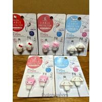 ราคา Sanrio Cable Protector for iphone ตัวถนอมสายชาร์จลายลิขสิทธิ์แท้จากญี่ปุ่น (29013437411)