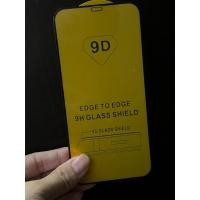 ราคา ฟิล์มกันรอยApple iPad 10th Gen/iPad Pro 11 (2022)/iPad Pro 12.9 (2022)/iPhone 14 Pro Max/iPhone 14 Pro/iPhone 14 Plus/ (22470659715)