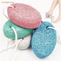 ราคา [risingmeup] ธรรมชาติหินภูเขาไฟหินเท้าทําความสะอาดผิวบดแคลลัสดูแลเท้าเครื่องมือนวดทําความสะอาด Dead Hard Skin Care เครื่องมือเท้าใหม่ (25644529299)
