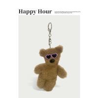 ราคา พวงกุญแจตุ๊กตาน่ารัก Squeaky ตุ๊กตาหมีห้อยกระเป๋าตุ๊กตา Mr. ถั่วกระเป๋านักเรียนจี้ของขวัญ (28676841864)
