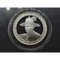 ราคา เหรียญสมเด็จพระเจ้าตากสินมหาราช ที่ระลึกบูรณพระราชวังเดิม เนื้อเงินขัดเงา ขนาด 2.5 เซน พ.ศ.2538 (22480843451)