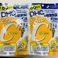 ราคา DHC VitaminC 60วัน 2ซอง (983631654)