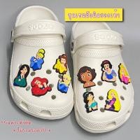 ราคา 10 ชิ้น ตัวติดรองเท้าcroc จัดชุดset อุปกรณ์เสริมสำหรับตกแต่ง รองเท้าที่มีรูทุกยี่ห้อ jibz จิ๊บบิท ลายการ์ตูน (22353381891)