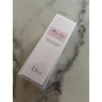 ราคา DIOR Miss Dior Blooming Bouquet Perle De Parfum ROLLER-PEARL 20 ml (17873303044)