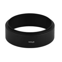 ราคา ฮูดเลนส์ Standard 67mm Metal Lens Hood Cover for 67mm Filter/Lens สำหรับ Canon Nikon SONY ช่วยป้องกันแสงสะท้อนหน้าเลนส์ (22183297100)