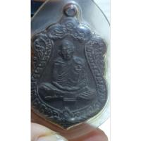 ราคา เหรียญเสมา8รอบ หลวงปู่ทิม วัดละหารไร่(p02) (44356263203)