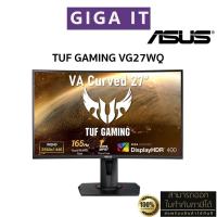 ราคา ASUS TUF Gaming Curve Monitor รุ่น VG27WQ 27" IPS (2K WQHD , 1MS, 165Hz, HDR400, SPK) ประกันศูนย์ Asus 3 ปี (29066015800)