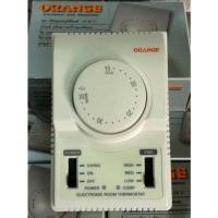 ราคา ORANGE รูมเทอร์โมสตรัทแอร์ รูมเทอร์โมแอร์ เทอร์โมสตรัทแอร์บ้าน ยี่ห้อ ORANGE รุ่น ERT333 (23188456100)
