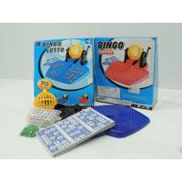 ราคา เกมบิงโก Bingo Lotto (529334662)