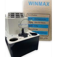 ราคา ปั๊มน้ำทิ้ง WINMAX รุ่น PH-61225B-WT2A ใช้สำหรับแอร์ 60,000 BTU - 200,000 BTU (19657428520)