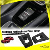 ราคา สําหรับ 2020 - 2025 Honda City E: Hev E แผงเบรค City Hatchback อิเล็กทรอนิกส์ที่จอดรถแผงเบรค ABS คาร์บอนไฟเบอร์รูปแบบ Protector (27478894275)