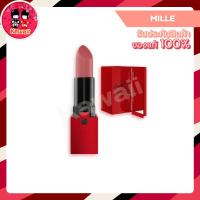 ราคา Mille Love is on Fire Lipstick (4809296059)