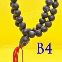 ราคา B4 สร้อยประคำแร่เหล็กน้ำพี้แท้ 108 เม็ด สีดำ อานุภาพปกป้องคุ้มกันภัย ติดบ้านเป็นสิริมง หรือติดรถยนต์สินค้ามีพร้อมส่ง$$$ (8310741063)