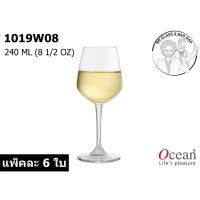 ราคา Ocean Glass แก้ว Lexington white wine 1019W08 (9911237709)