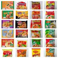 ราคา حلال บะหมี่กึ่งสำเร็จรูป 30 ซอง Halal ฮาลาล มาม่า มาเลย์ حلال (29327830515)