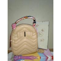 ราคา กระเป๋าแบรนด์นิสาNisa (16441676016)