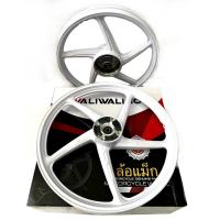 ราคา ล้อแม็ก 5 ก้าน WAVE125 WAVE100UBOX หน้าดิส หลังดั้ม (2 วง) ไมล์ติจิตอลใส่ไม่ได้ (29278569312)