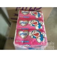 ราคา กระดาษเช็ดหน้า Mild 225 แผ่น ลาย โดเรมอน (3221897294)