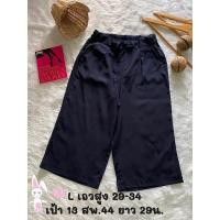 ราคา กางเกงเอวสูงผ้าชีฟองทรงใส่สบาย (15851448189)