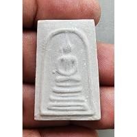 ราคา พระสมเด็จบางขุนพรหม วัดใหม่อมตรส (บางขุนพรหม) รุ่น อมตมหามงคล ปี 2554 พร้อมกล่องเดิม (40359234554)