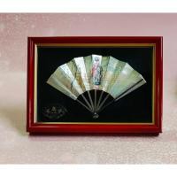ราคา กรอบรูปพัดเล็ก งานญี่ปุ่นแท้มือสอง (29422218574)