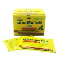 ราคา Greater Mybacin OTC Mint 8 Tabs เกร๊ทเตอร์ มายบาซิน โอทีซี มิ้นต์ 8 เม็ด 1 แผง (12074452263)