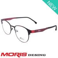 ราคา Moris แว่นตา สีแดง กรอบแว่นตา กรอบเต็ม ขาข้อต่อ วัสดุ สแตนเลส สตีล (สำหรับตัดเลนส์) Eyewear Top Glasses Frame (3918027922)