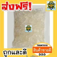 ราคา ลูกชิดอบแห้ง 250 กรัม | ลูกชิด ลูกชิดอบ ลูกชิดแห้ง พร้อมทาน ไม่ใส่น้ำตาล ผลไม้แห้ง ขนมไทยเพื่อสุขภาพ (28933134123)