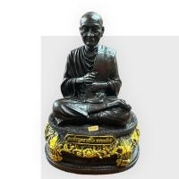 ราคา สมเด็จโต หลวงปู่โต วัดระฆัง หน้าตัก 5 นิ้ว เนื้อเรซิ่น (22278141147)