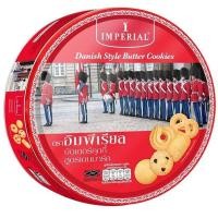 ราคา อิมพีเรียลบัตเตอร์คุกกี้สูตรเดนมาร์ค 315กรัม (27407445521)
