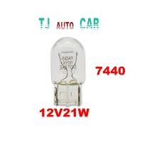 ราคา หลอดไฟเลี้ยว ไฟท้าย T20 21W 12V. หลอดไฟเบรค ไฟถอย 1 ไส้ หลอดใส แบบเสียบ 7440 (2468113753)