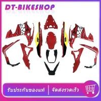 ราคา ชุดสี ADV150 ลายฉลามสีแดง เฟรมรถ กรอบรถ กาบรถ เปลือกรถ แฟริ่ง ADV 150 HONDA (14343922437)