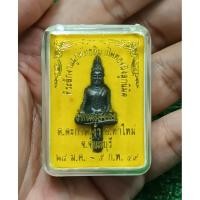 ราคา พระยอดธง วัดหนองคัน จันทบุรี 2549 พร้อมกล่องเดิม (แท้✔️) (25295947170)