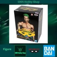 ราคา Chronicle Master Stars Piece The Roronoa Zoro Figure [One Piece] (Banpresto) (23569003290)