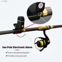 ราคา ▫☃อุปกรณ์แจ้งเตือนเมื่อปลากินเบ็ด Fishing Alarm bell สัญญาณเตือนตกปลาอิเล็กทรอนิกส์ อุปกรณ์แจ้งเตือนตกปลา ไฟ LED (8575095222)