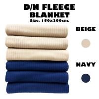 ราคา ผ้าห่มฟลีซ ผ้าร่อง ผ้าห่มสำลีฟลีซ ลายริ้ว (รุ่น10x3 D/N Fleece) ขนาด150x200cm เนื้อผ้าหนานุ่ม อุ่น เบา ห่มสบาย พกพาสะดวก (25159907502)