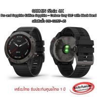 ราคา GARMIN fenix 6X - Pro and Sapphire Edition Sapphire - Carbon Gray DLC with Black Band (16486741299)