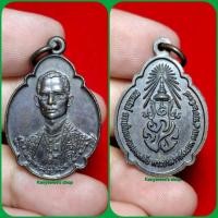 ราคา เหsียญพsะบsมsาชสมภพ ครบ 4 รอบ ปี 2518 (26537039624)