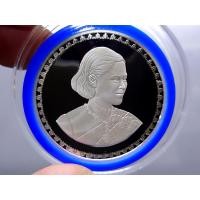 ราคา เหรียญเงินขัดเงา 600 บาท ที่ระลึก 50 พรรษา สมเด็จพระเทพ 2547 (11767070880)