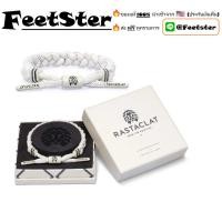 ราคา ของแท้%[ส่งฟรี] Rastaclat Classic CAGE (w/Box) (20262474626)