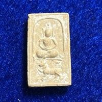 ราคา หลวงพ่อแฉ่ง วัดบางพัง นนทบุรี ~ พระสมเด็จ พิมพ์ทรงสิงห์ ปี 2484 หายากมากๆ (25509783040)
