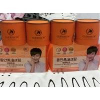 ราคา ครีมน้ำมันม้าแท้100% Guerisson 9 Complex Cream (164677500)