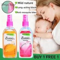 ราคา ซื้อ 1 แถม 1 ฟรี สเปรย์ไล่ยุงสกัดจากพืช อ่อนโยน ปลอดภัยสำหรับหญิงตั้งครรภ์ ป้องกันยุงกัดได้อย่างมีประสิทธิภาพ ยาวนาน 7 ชั่วโมง สเปรย์ไล่แมลงแบบพกพา shop.store (28631402944)