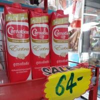 ราคา นมสดกล่องคาร์เนชั่น Extra (22305514445)