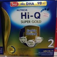 ราคา Hi-Q super gold สูตร2 1800กรัม (5416344794)