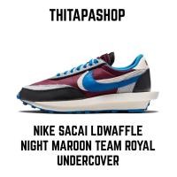 ราคา NIKE SACAI LDWAFFLE NIGHT MAROON TEAM ROYAL UNDERCOVER (10264881878)