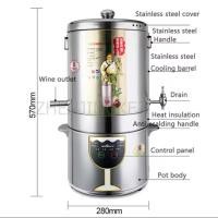 ราคา หม้อกลั่นเหล้า เบียร์ ไวน์ สแตนเลส ขนาด 5 ลิตร Brew barrel (29109665439)