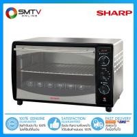 ราคา [ถูกที่สุด]SHARP เตาอบไฟฟ้า 42 ลิตร รุ่น EO-42K (5855188517)